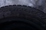 Vinterdäck/dubbdäck Gislaved Nord*Frost 200 235/55 R19 . B103