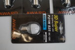16st Award 12V C5W och 12V P21W lampor. D110