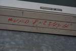 18463f_sm.jpeg