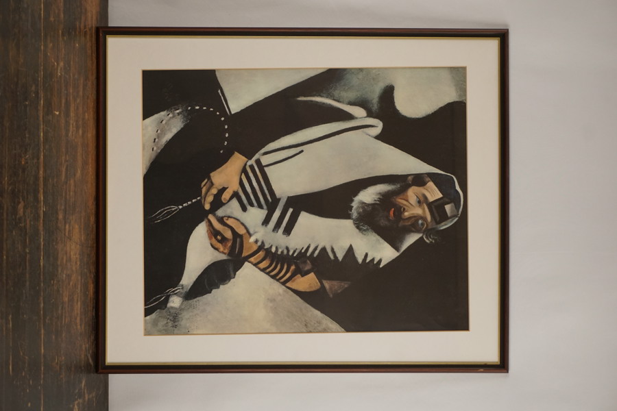 Marc Chagall tryck The Praying Jew (Rabbi of Vitbesk) 64x76cm. M11