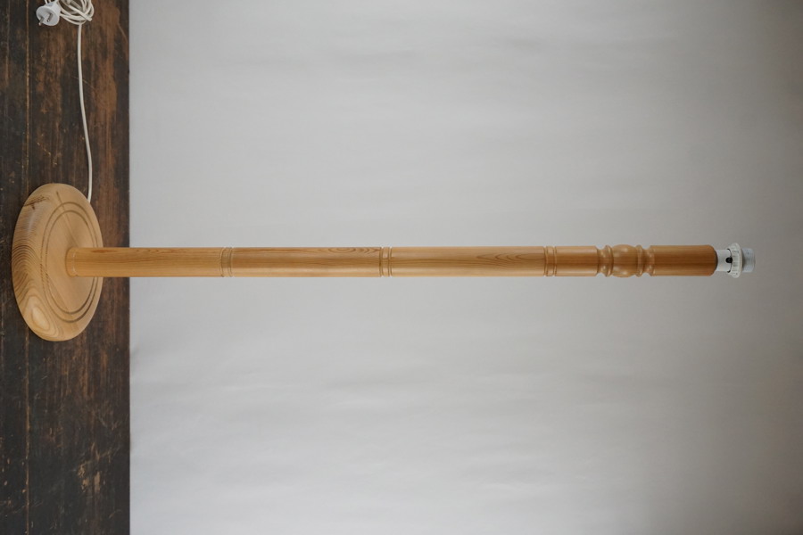 Golvlampa. B211/