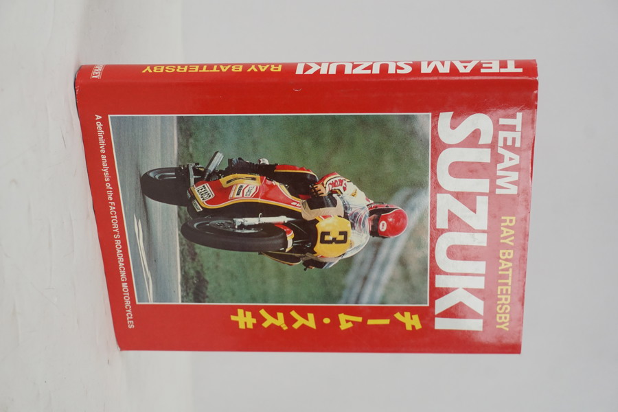 Ray Rattersby Team Suzuki. A241