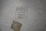 21036d_8dda9b4b7a91df2_sm.jpeg
