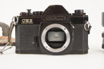 Chinon CE-II Memotron kamera med objektiv och blixt m.m. A114