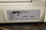 Skrivmaskin Servi Type 80 med användarhandbok. B311