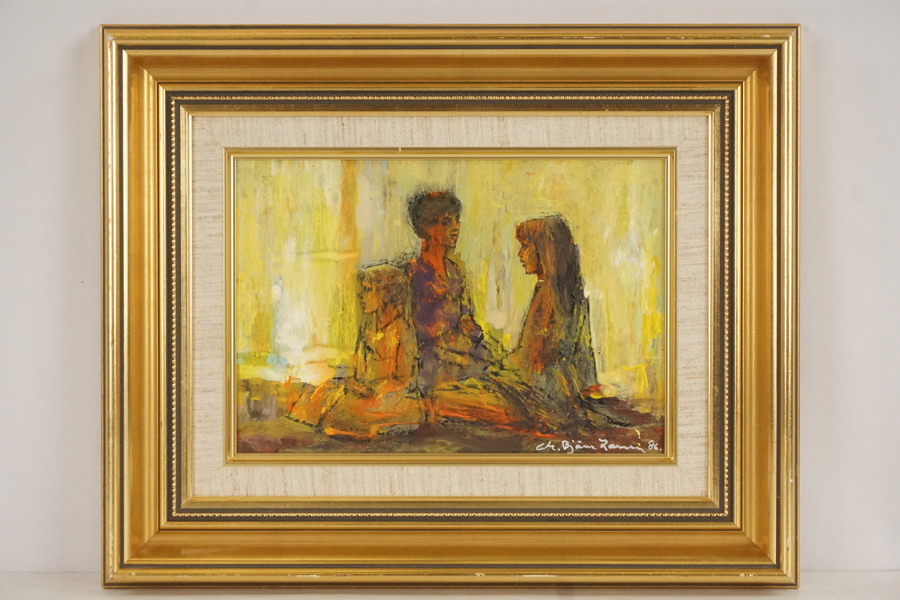 Signerad målning (motiv med barn)  38x31cm. M37