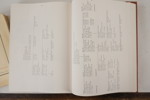 Släktböcker Stugun 1928, Erik Eriksson Stuguns 1990 Släktbok del 1-2. A56