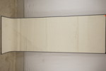 Gångmatta 240x80cm B140