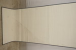 Gångmatta 240x80cm B140