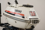 Båtmotor Yamaha 3,5AC. B220