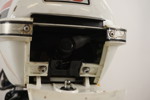 Båtmotor Yamaha 3,5AC. B220