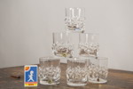 6st Reijmyre Kristall glas. G42