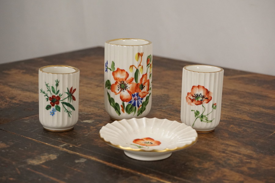 Lyngby porslin vas mm. G43