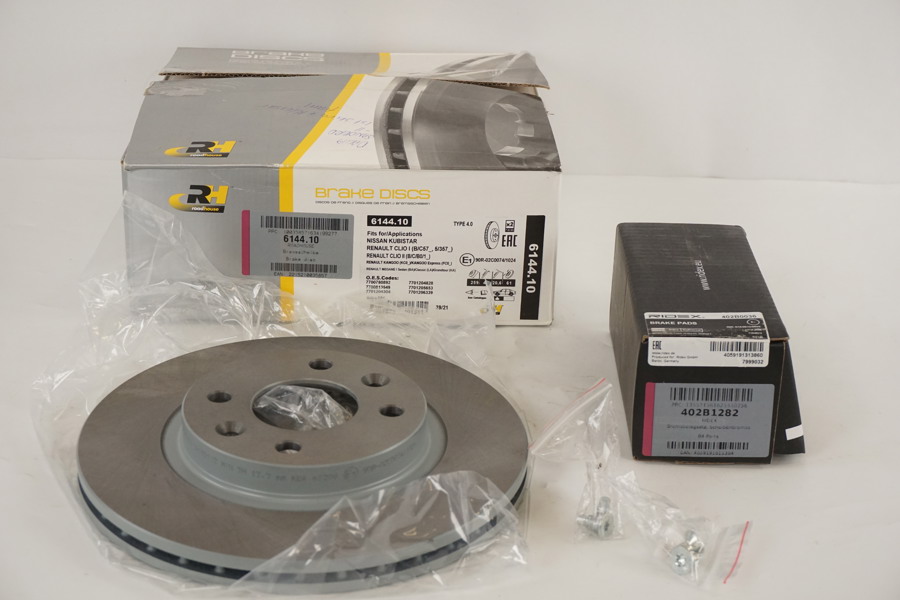 1st Bromsskiva och bromsbelägg. D49/