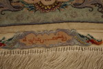 Matta Täbriz Iran 148x207cm. B16