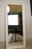 Spegel IKEA. B32 