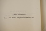 Böcker om vår jord, fysik, Televinken mm. BC260/