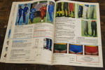 Skidfodral Fliesbergs med katalog. A317/