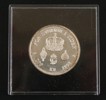 200kr Carl XVI Gustaf 1998 Silver mynt. A61