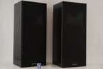 2st Onkyo Högtalare. B258