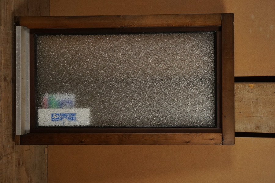 SP Badrums fönster inåtgående höger 6-10. U904