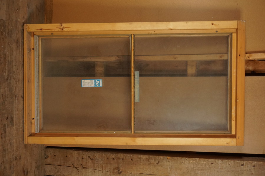 SP Fönster inåtgående vänster 9-16. U931