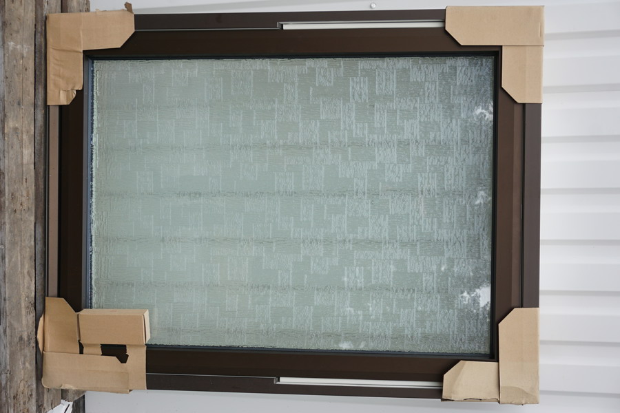 Badrumsfönster vrid 10-13. P537