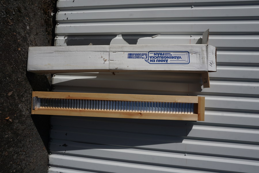 SP Fönster Vädringslucka inåtgående 2-15. P414