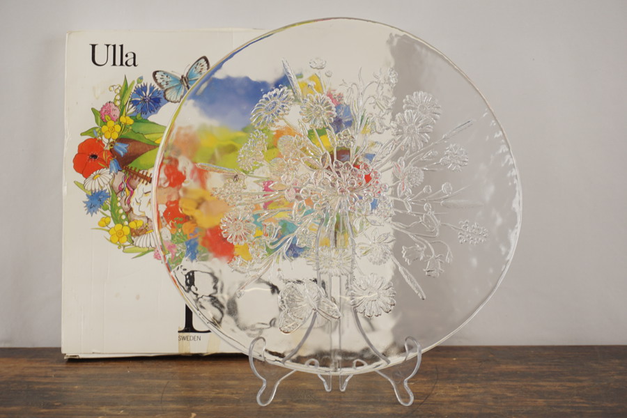 Ulla Boda Fruktfat i glas. A76/