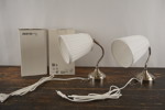 2st IKEA Vägglampa. A230