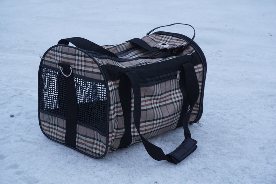 Djurtransportväska. A1