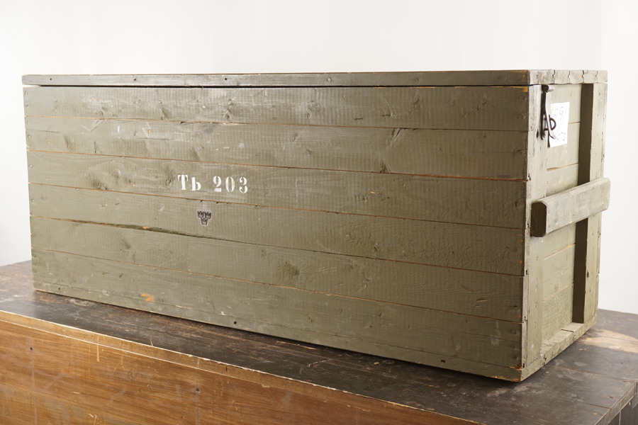 Militärlåda Tb 203. B104