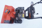 Ariens ST1032. B250