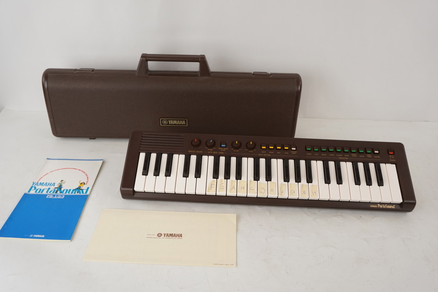 Yamaha portabel keyboard. A128
