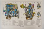 Mercedes Motor M115 affisch. M23/
