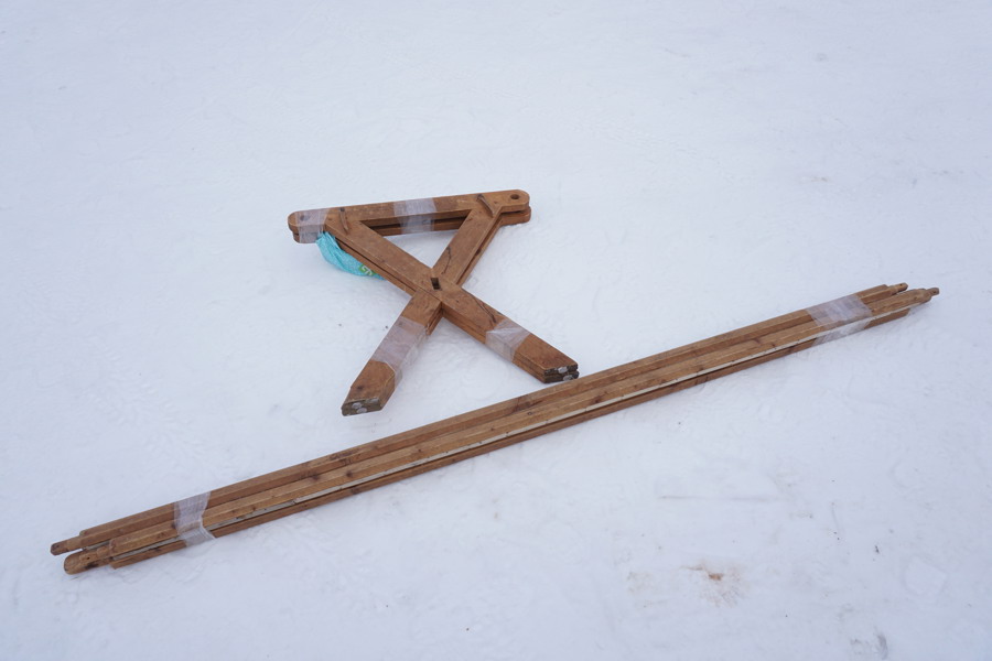 Spännram för att tillverka täcke.. B202