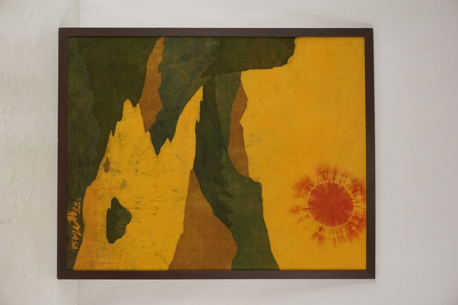 Masa Målning gul. M7