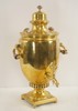 Samovar i mässing, Ryssland. C59