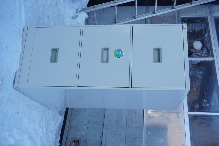 Dokumentskåp med 3st lådor vit. B484