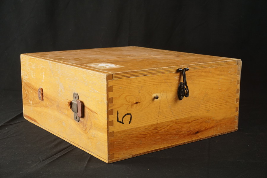 Trälåda LBH 35x39x16cm. D58