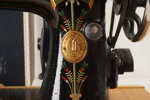 Vintage Singer symaskin. D12