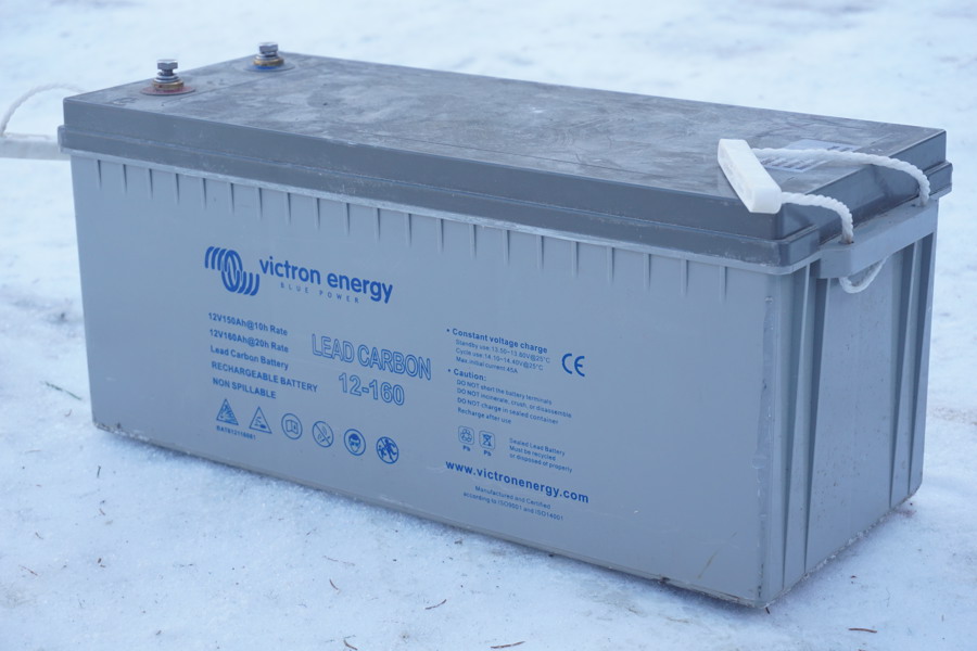Victron energy 12V 160Ah batteri. B15