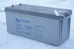 Victron energy 12V 160Ah batteri. B15