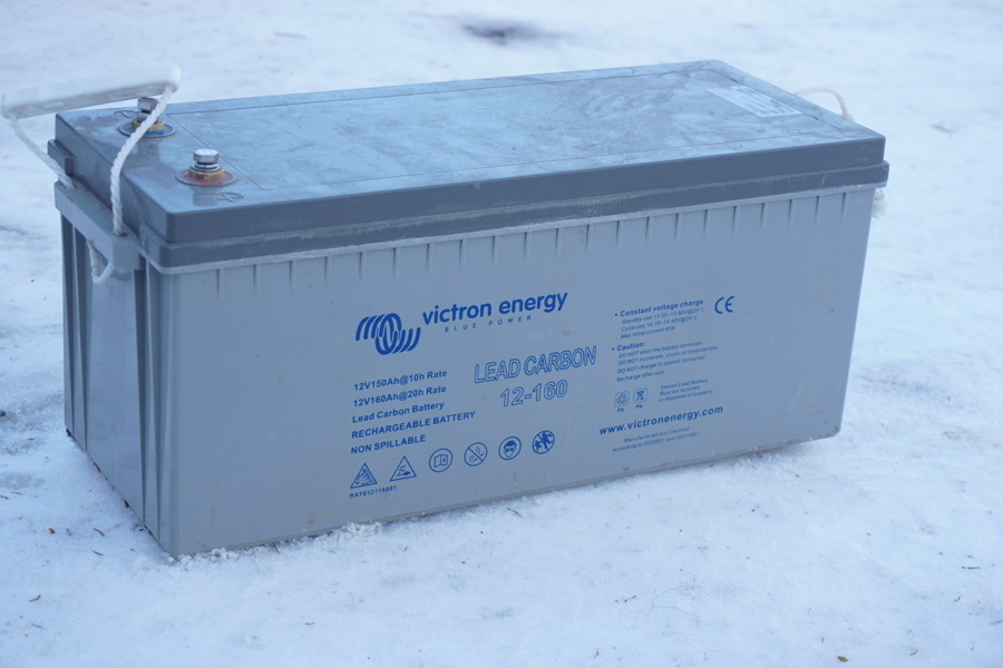 Victron energy 12V 160Ah batteri. B16