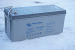 Victron energy 12V 160Ah batteri. B16