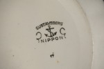Nippon Gustavsberg skål. G64/