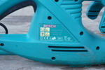 Bosch AHS 4-16 Häcksax elektrisk. B109/