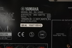 Yamaha RX-V550 förstärkare. D33