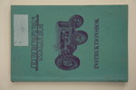 Fordson Major, Instruktionsbok. A159