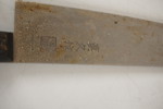 Köttknivar Frost, OBH mm. D94